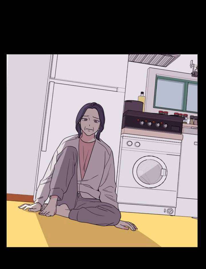 Mother, I’m Sorry Chapter 1 - halaman 42