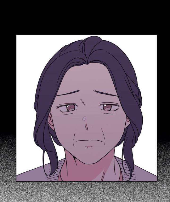Mother, I’m Sorry Chapter 1 - halaman 43