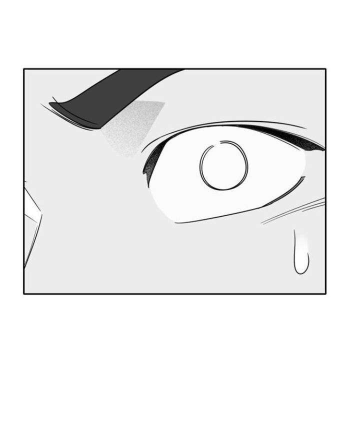Mother, I’m Sorry Chapter 1 - halaman 81