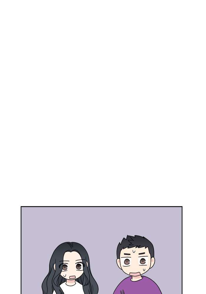 Mother, I’m Sorry Chapter 11 - halaman 33