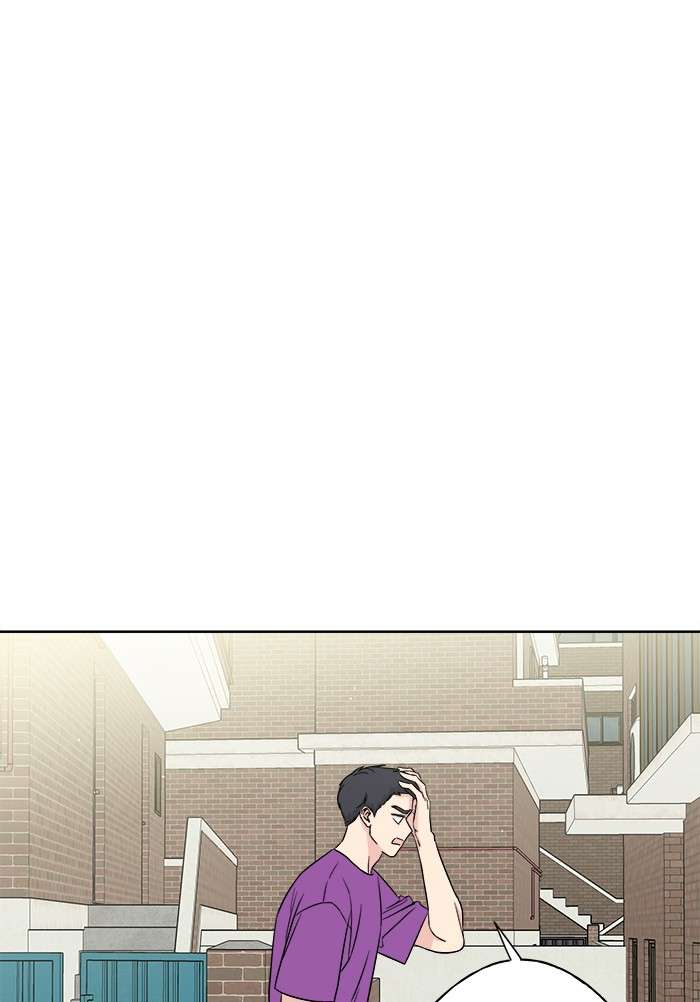 Mother, I’m Sorry Chapter 11 - halaman 70