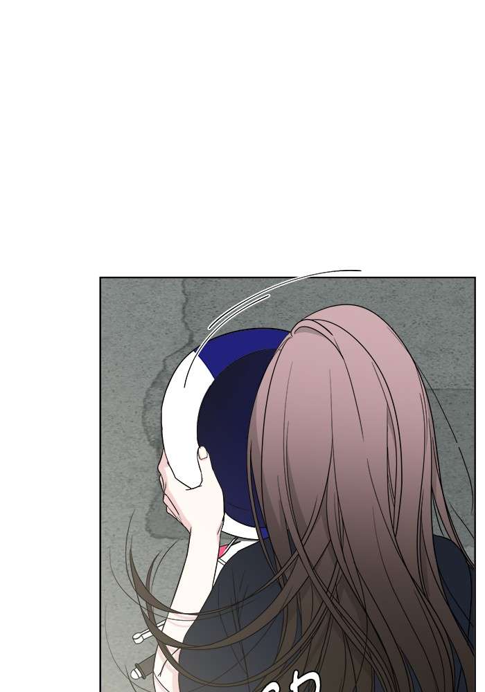 Mother, I’m Sorry Chapter 11 - halaman 77