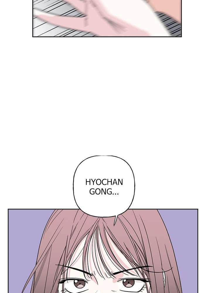 Mother, I’m Sorry Chapter 11 - halaman 82