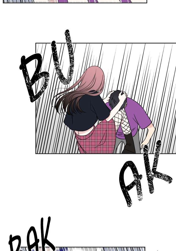 Mother, I’m Sorry Chapter 12 - halaman 26