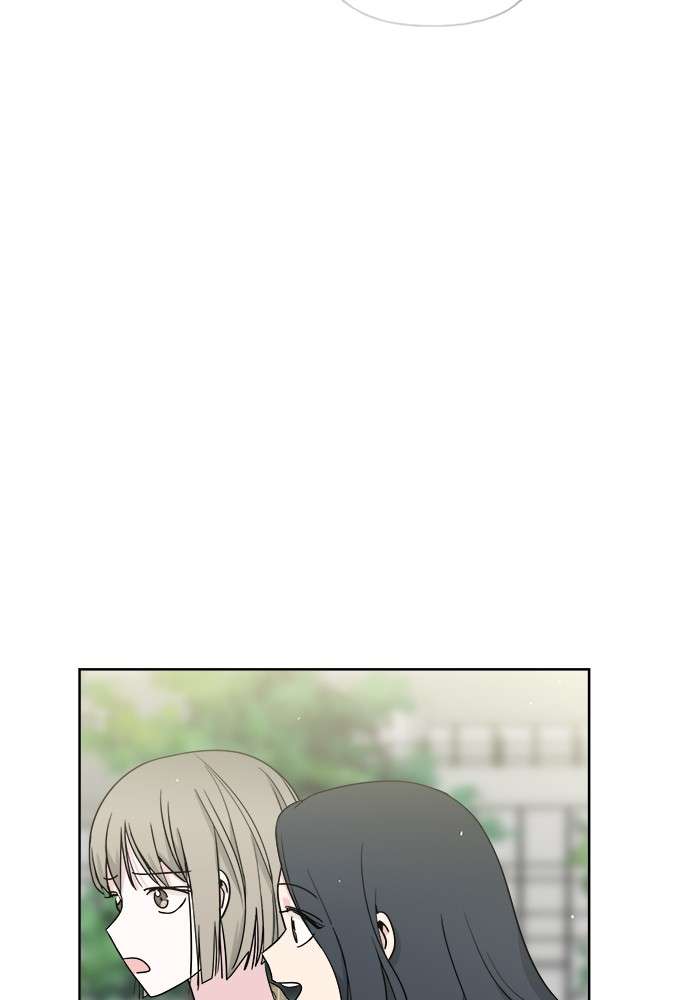 Mother, I’m Sorry Chapter 12 - halaman 76