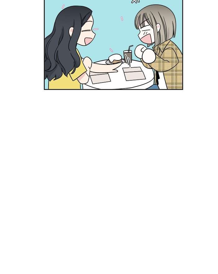 Mother, I’m Sorry Chapter 13 - halaman 25