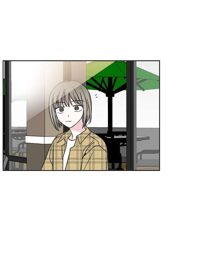 Mother, I’m Sorry Chapter 13 - halaman 26