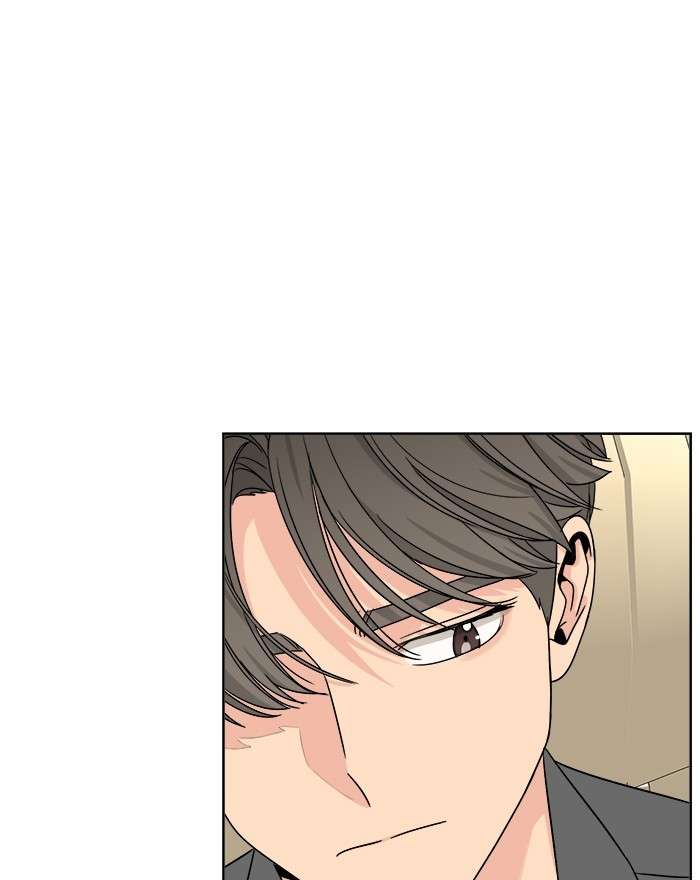 Mother, I’m Sorry Chapter 13 - halaman 73