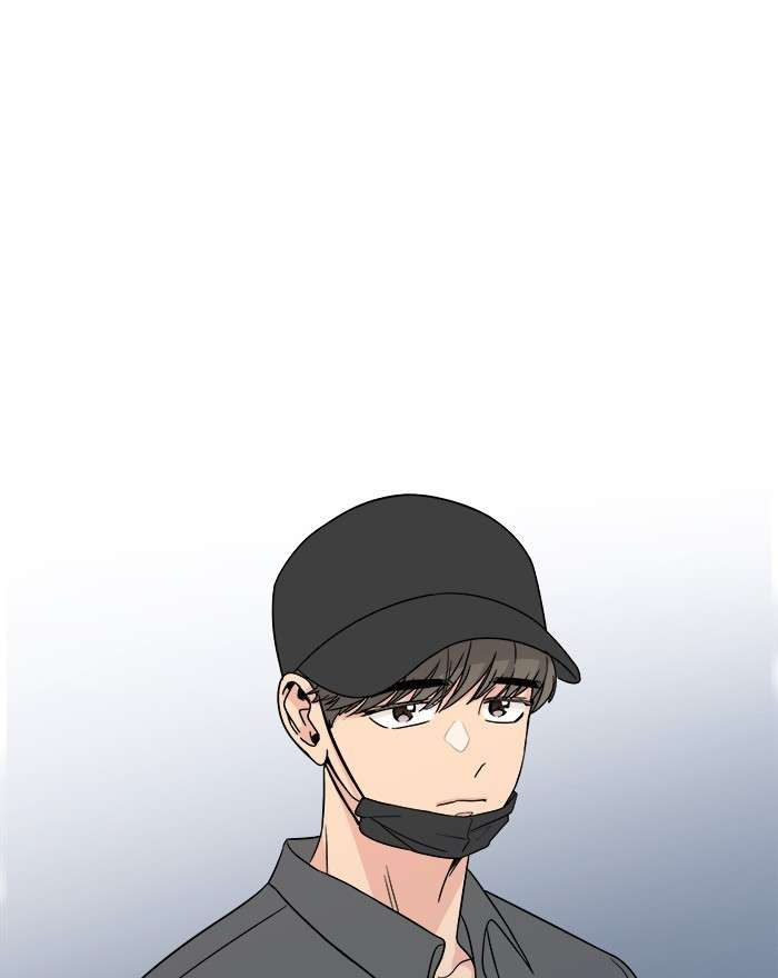 Mother, I’m Sorry Chapter 14 - halaman 43