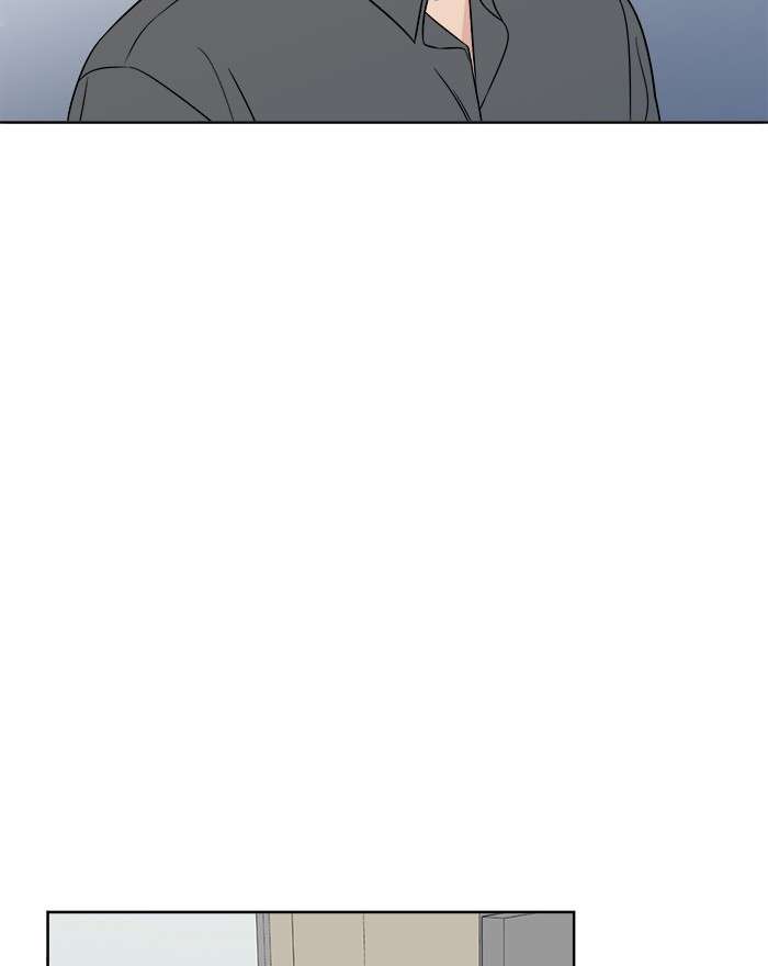 Mother, I’m Sorry Chapter 14 - halaman 44