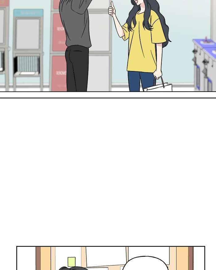 Mother, I’m Sorry Chapter 15 - halaman 6