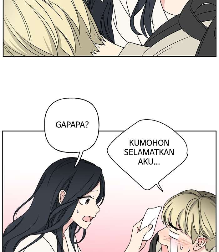 Mother, I’m Sorry Chapter 16 - halaman 51