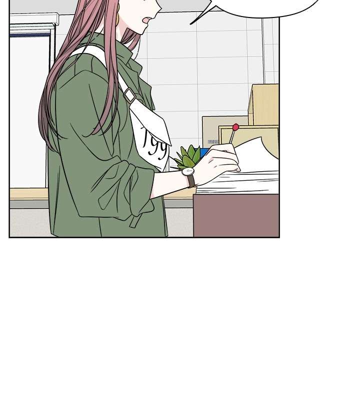 Mother, I’m Sorry Chapter 16 - halaman 75