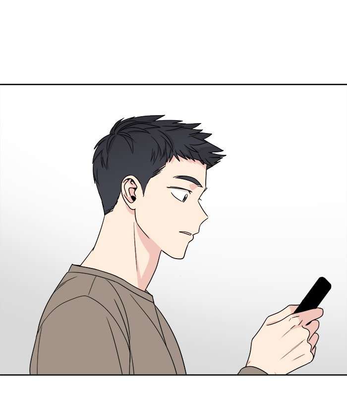 Mother, I’m Sorry Chapter 17 - halaman 29