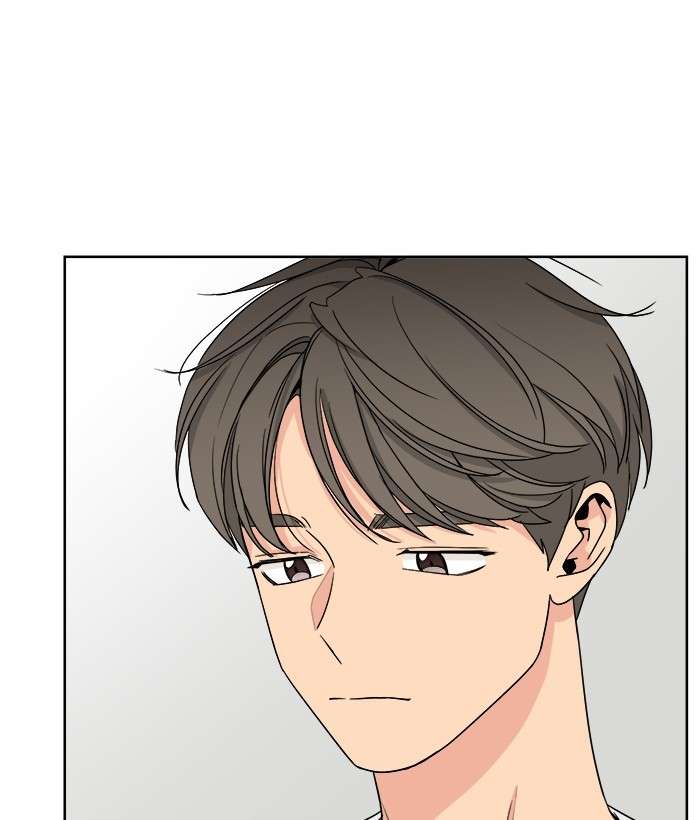 Mother, I’m Sorry Chapter 17 - halaman 47