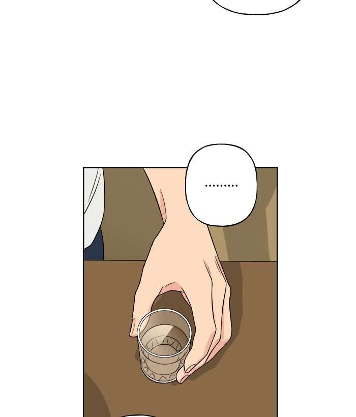 Mother, I’m Sorry Chapter 17 - halaman 51