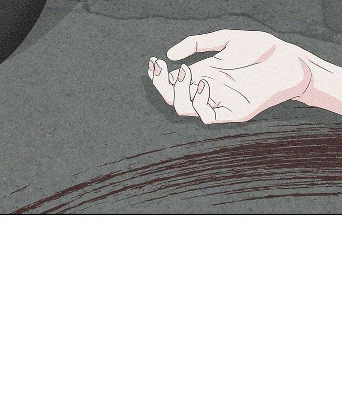 Mother, I’m Sorry Chapter 17 - halaman 53