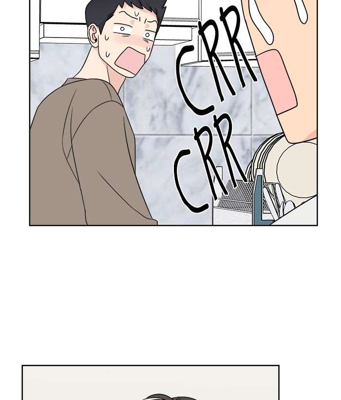 Mother, I’m Sorry Chapter 17 - halaman 76