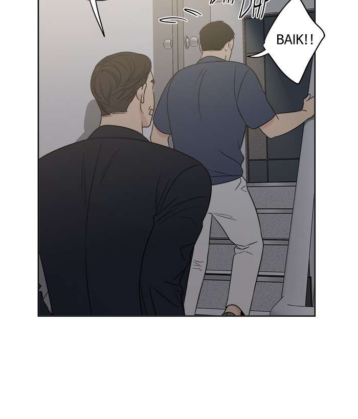 Mother, I’m Sorry Chapter 17 - halaman 88