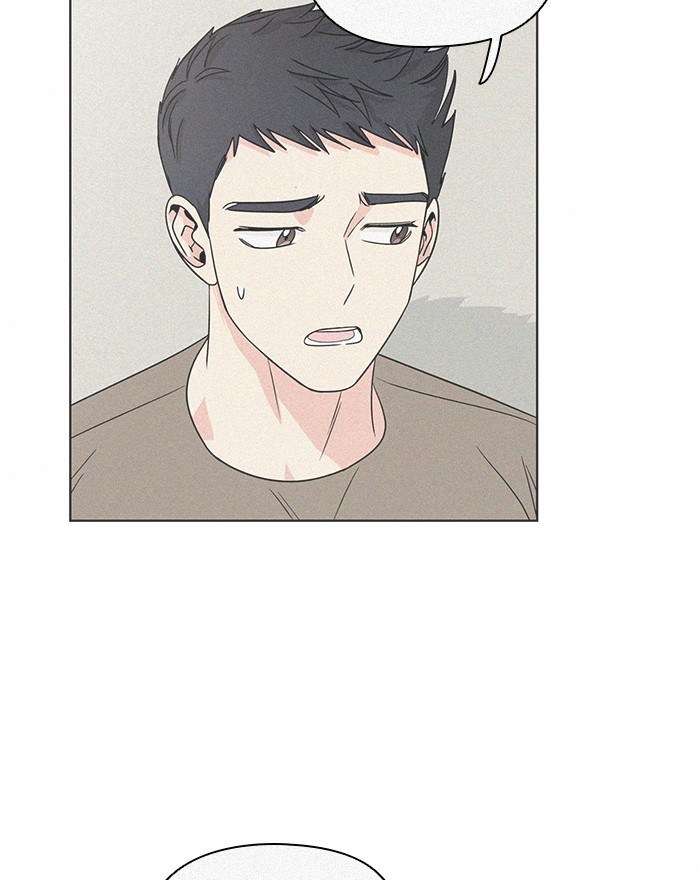 Mother, I’m Sorry Chapter 19 - halaman 90