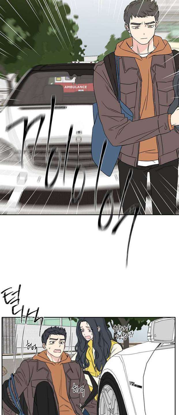 Mother, I’m Sorry Chapter 2 - halaman 14