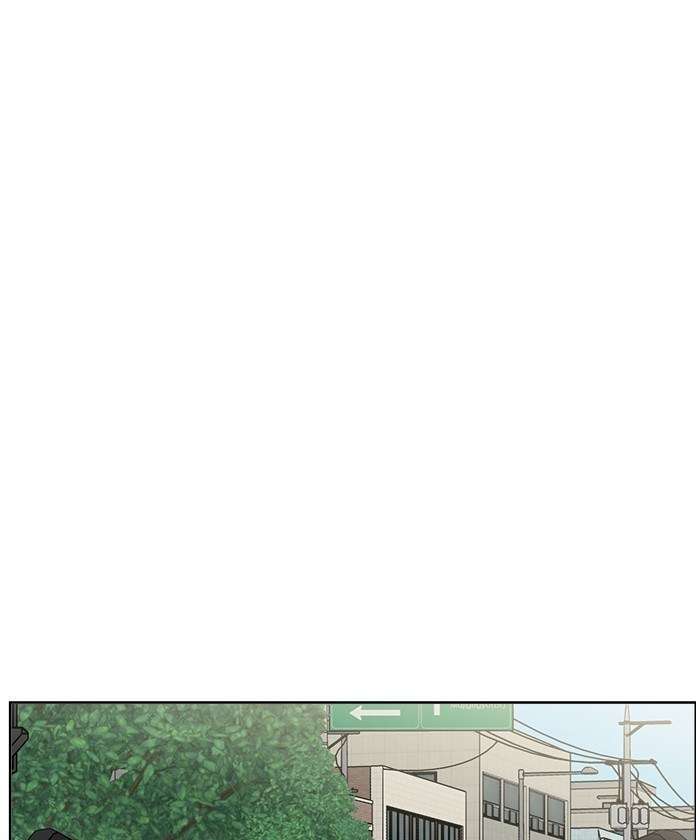 Mother, I’m Sorry Chapter 20 - halaman 81