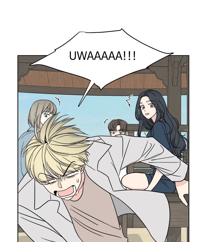 Mother, I’m Sorry Chapter 21 - halaman 76