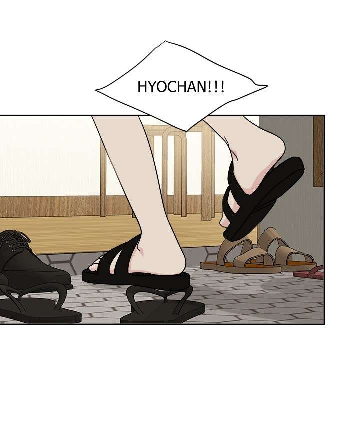 Mother, I’m Sorry Chapter 22 - halaman 11