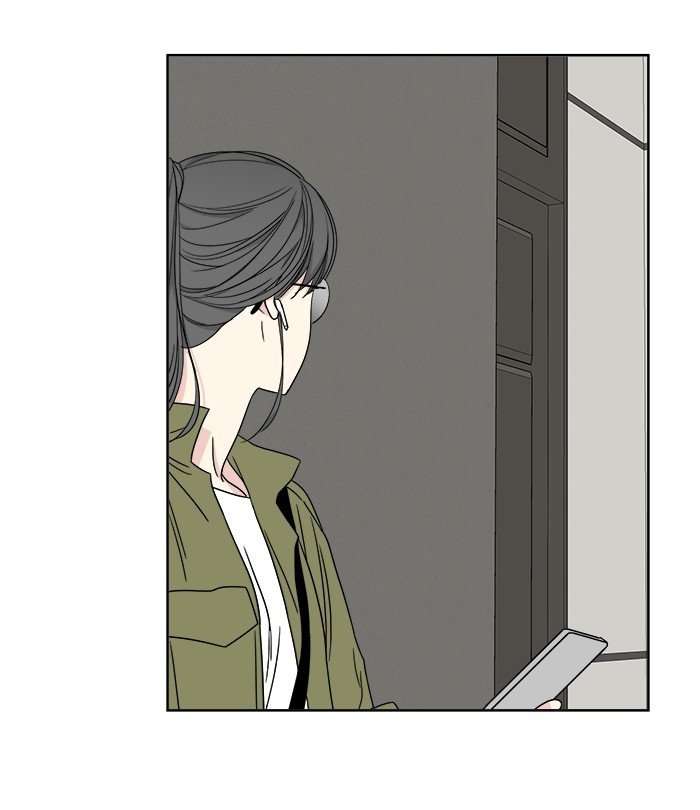 Mother, I’m Sorry Chapter 23 - halaman 105