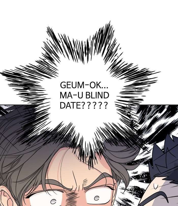 Mother, I’m Sorry Chapter 23 - halaman 21