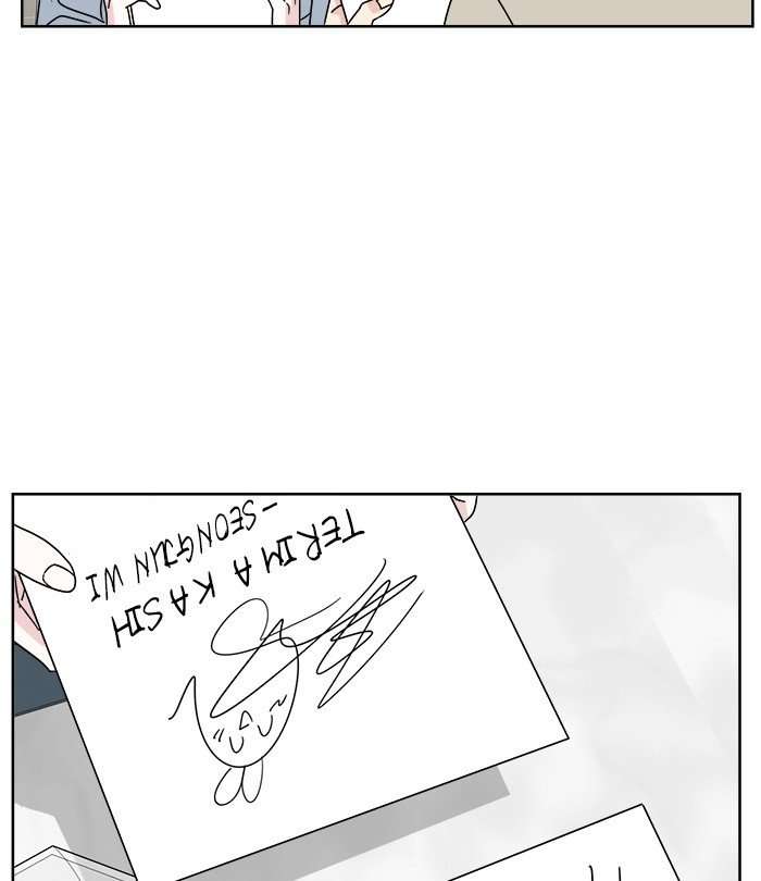 Mother, I’m Sorry Chapter 23 - halaman 73