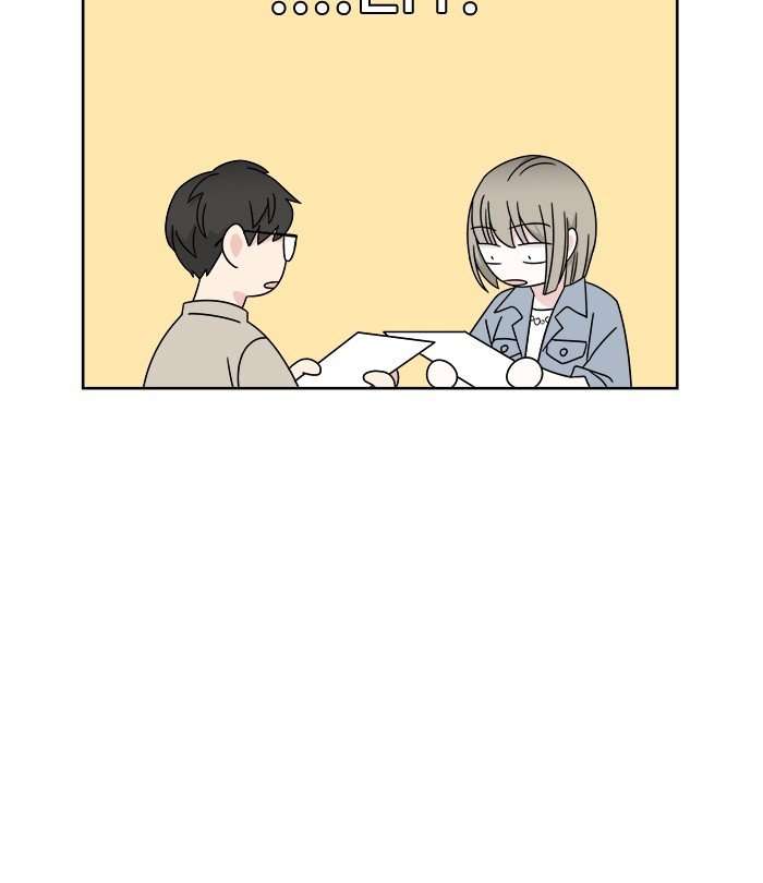 Mother, I’m Sorry Chapter 23 - halaman 75