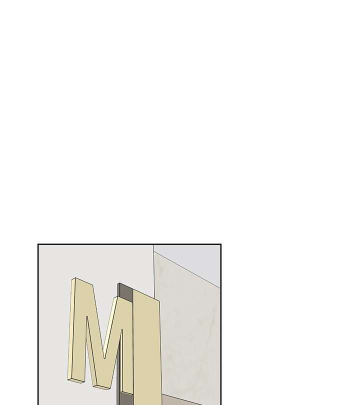 Mother, I’m Sorry Chapter 23 - halaman 90