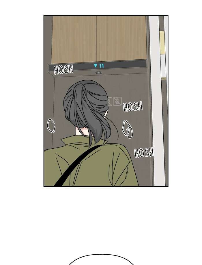 Mother, I’m Sorry Chapter 24 - halaman 43