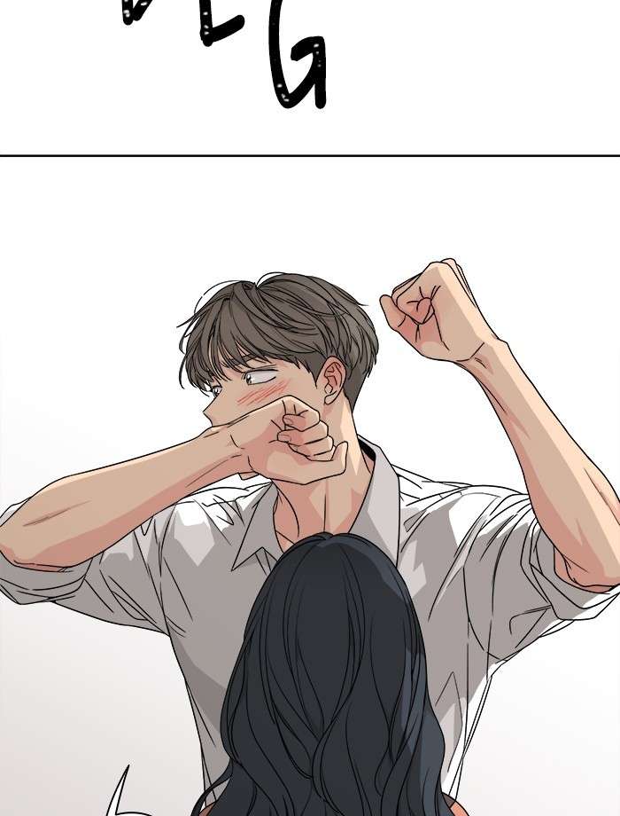 Mother, I’m Sorry Chapter 24 - halaman 97