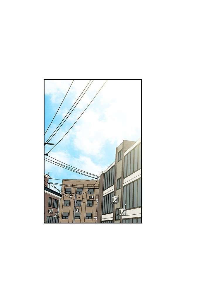 Mother, I’m Sorry Chapter 25 - halaman 1