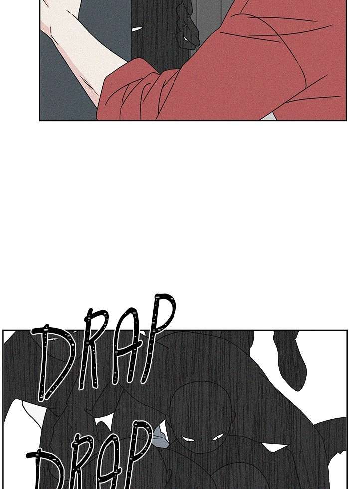 Mother, I’m Sorry Chapter 25 - halaman 29