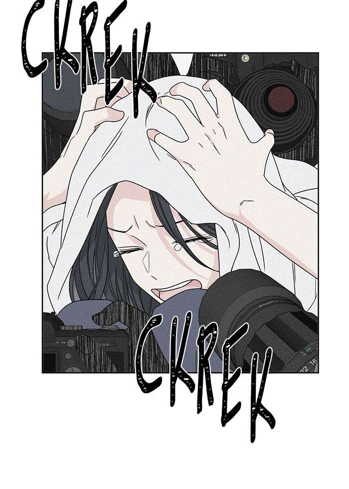Mother, I’m Sorry Chapter 25 - halaman 32