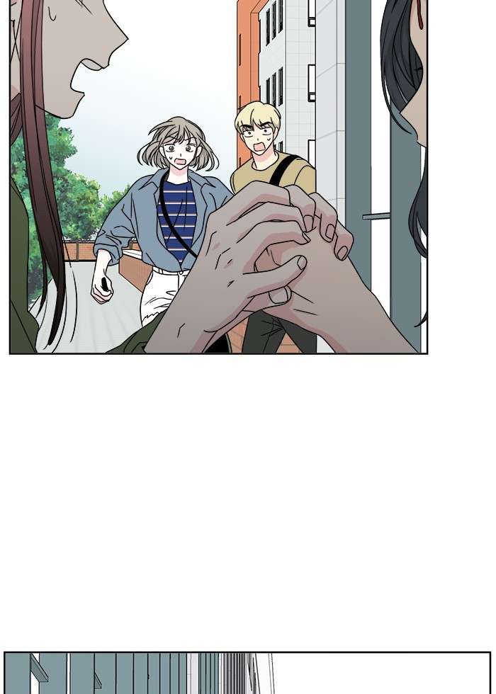 Mother, I’m Sorry Chapter 25 - halaman 82