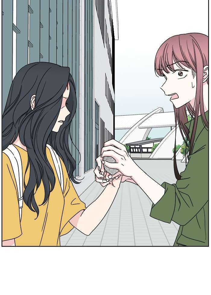 Mother, I’m Sorry Chapter 25 - halaman 83