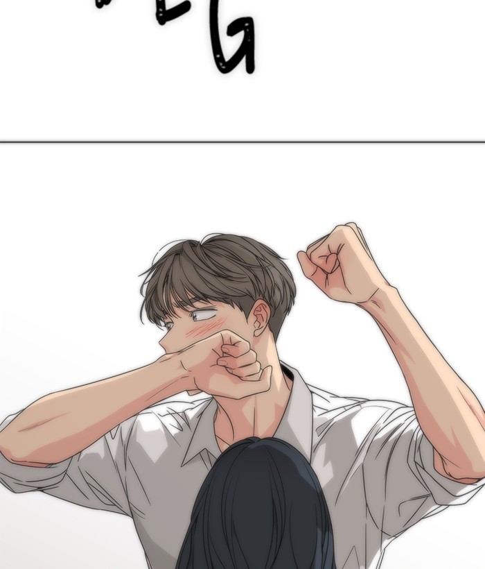 Mother, I’m Sorry Chapter 26 - halaman 42