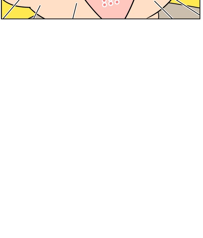 Mother, I’m Sorry Chapter 26 - halaman 50
