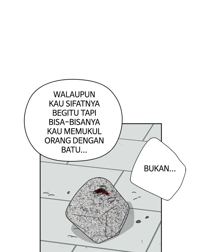 Mother, I’m Sorry Chapter 26 - halaman 7