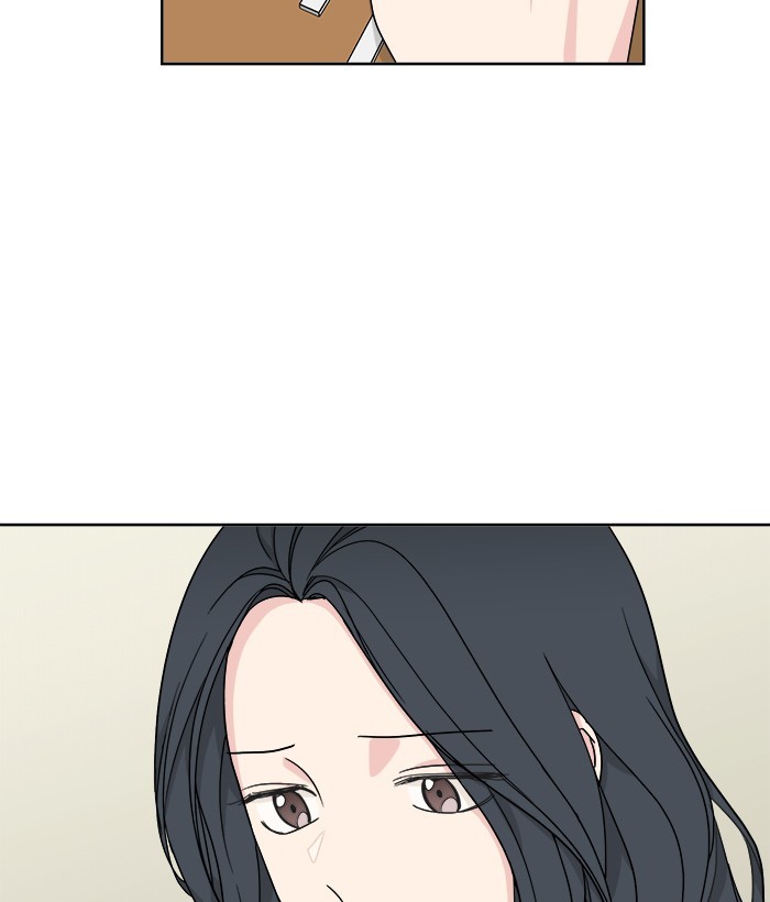 Mother, I’m Sorry Chapter 26 - halaman 99