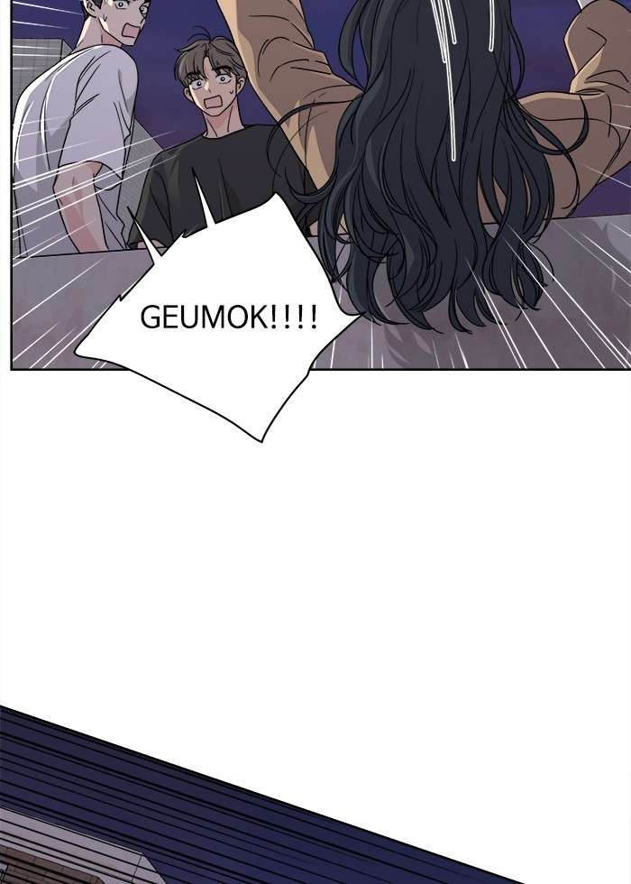 Mother, I’m Sorry Chapter 27 - halaman 78