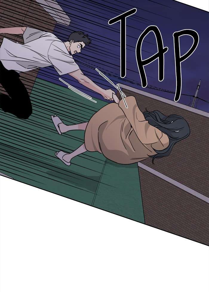 Mother, I’m Sorry Chapter 27 - halaman 79