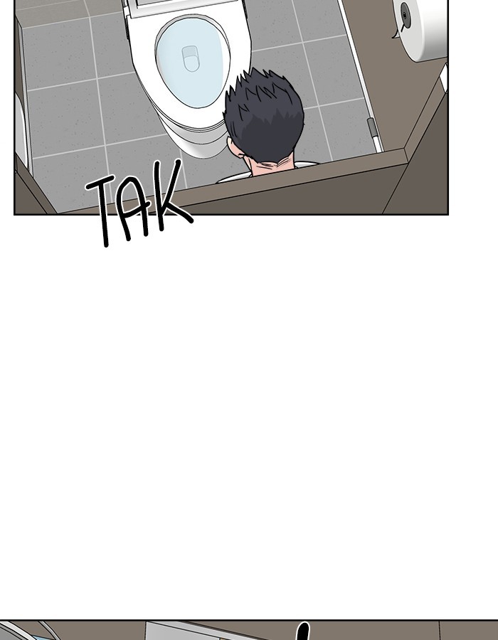 Mother, I’m Sorry Chapter 28 - halaman 29