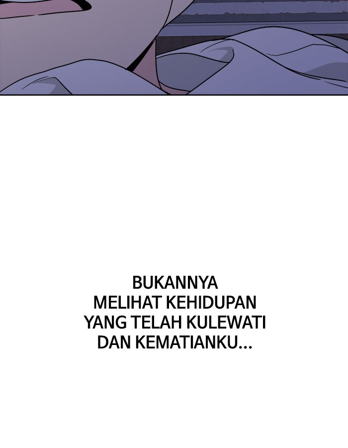Mother, I’m Sorry Chapter 28 - halaman 35