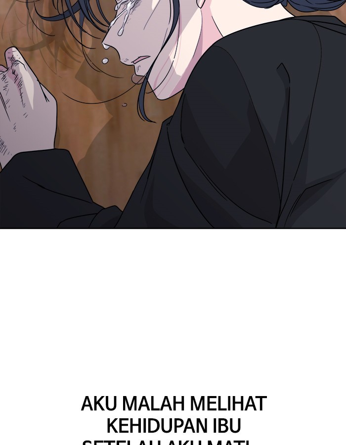 Mother, I’m Sorry Chapter 28 - halaman 38