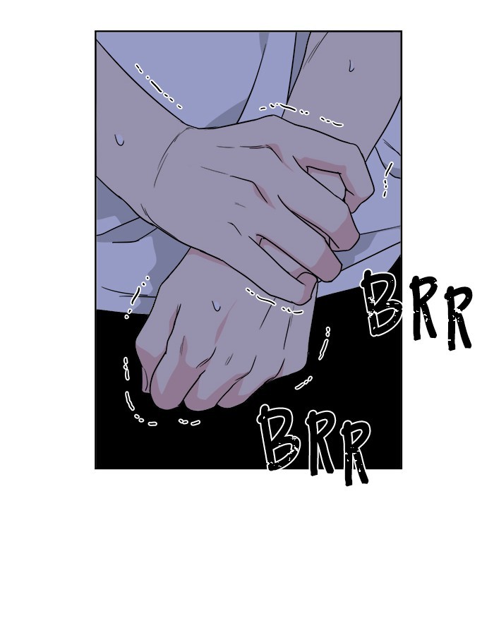 Mother, I’m Sorry Chapter 28 - halaman 45